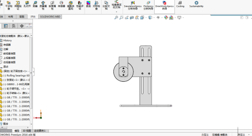张紧轮模型缩略图