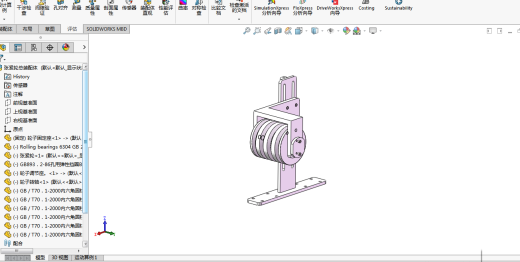 张紧轮模型缩略图