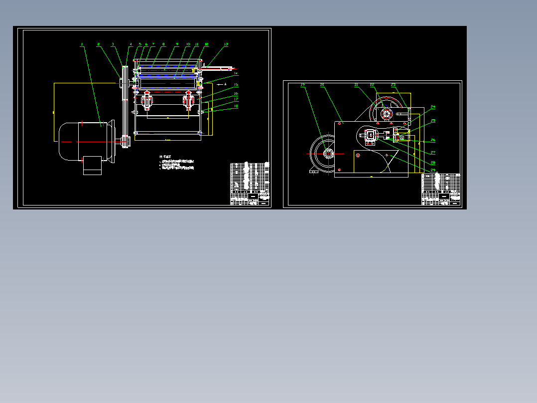 薄膜裁剪机毕业设计30