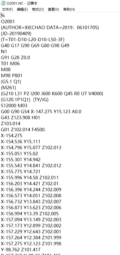 轻薄笔记本外壳铣墙高UG编程程序模型 (1)