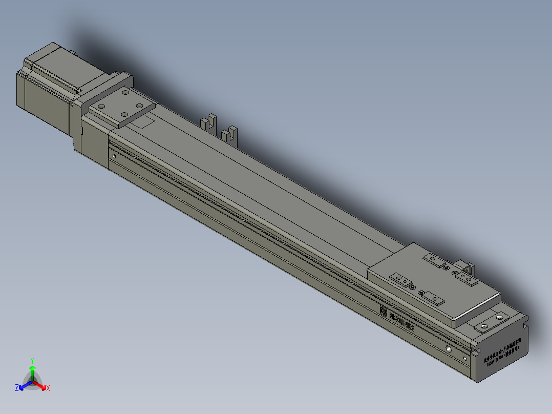丝杆模组负载30kgFFC65系列封闭直线模组防尘模组电缸FFC65-300-PD-57M