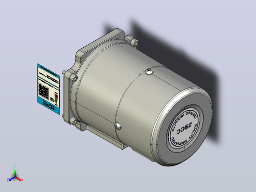 永磁减速电机HS150V1B-5～15