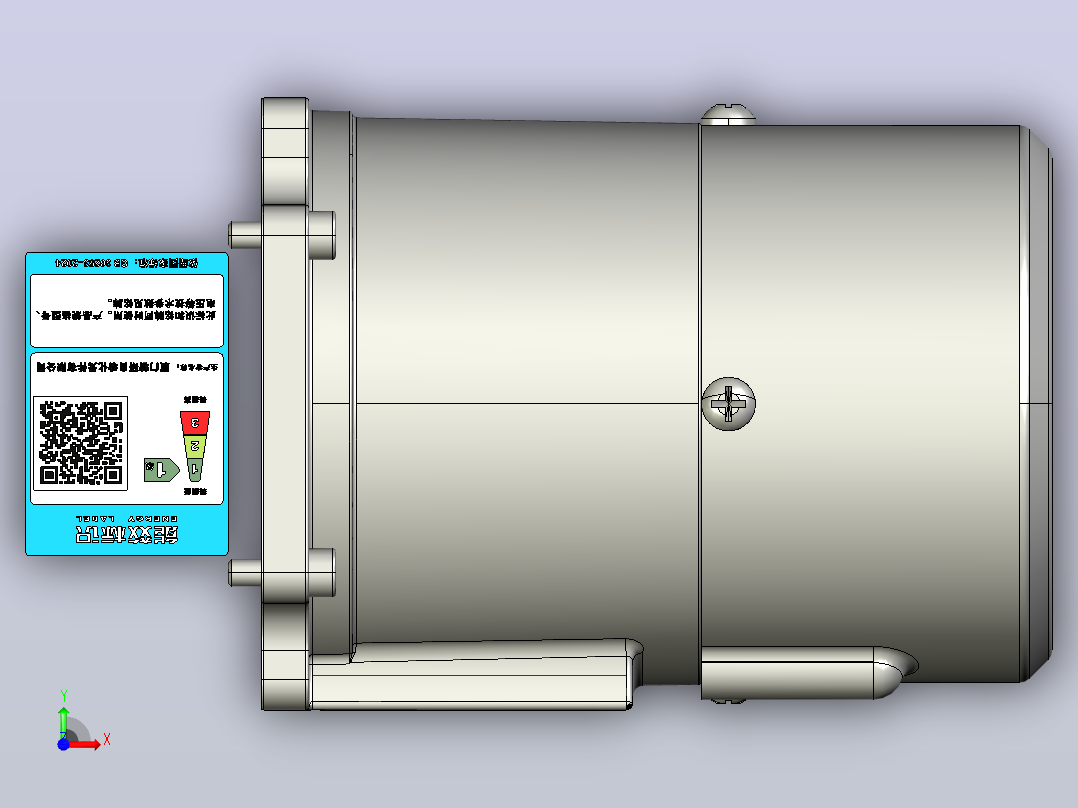 永磁减速电机HS150V1B-5～15前视图