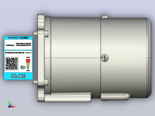 永磁减速电机HS150V1B-5～15前视缩略图