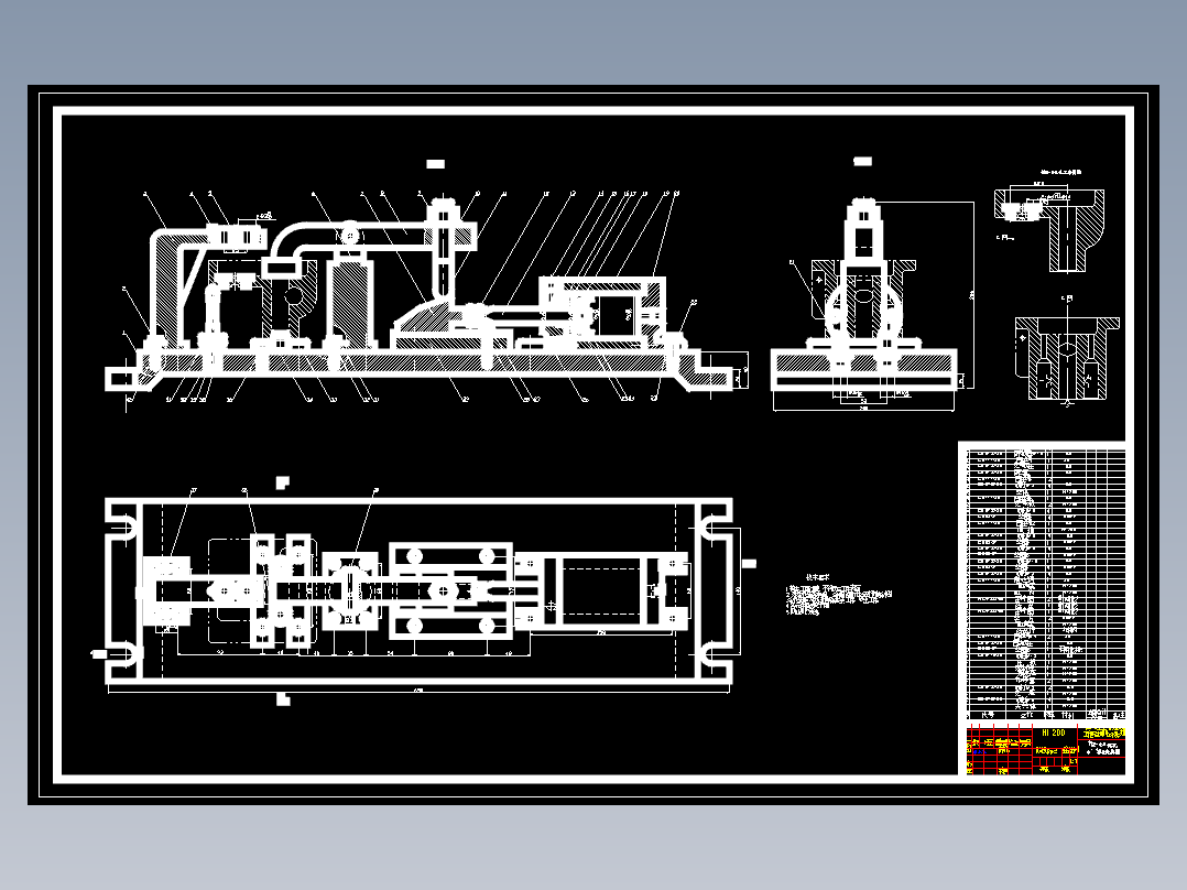 工艺夹具-钻模体工艺规程及钻2-Φ6孔夹具设计
