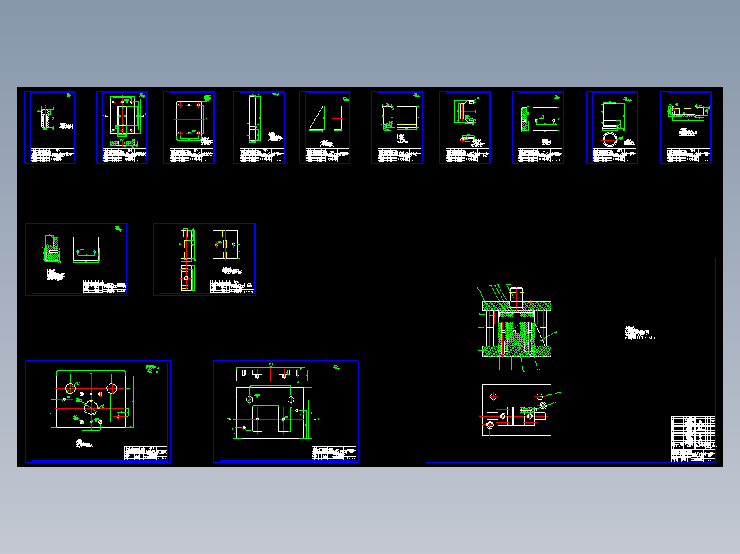 铰链卷圆模具设计与材料失效分析