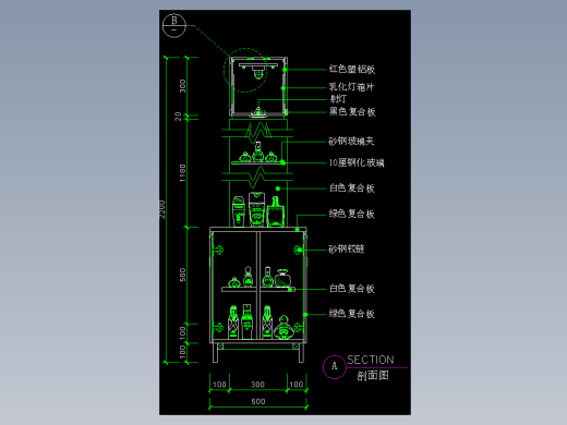 建筑图库工装五-FH04720A