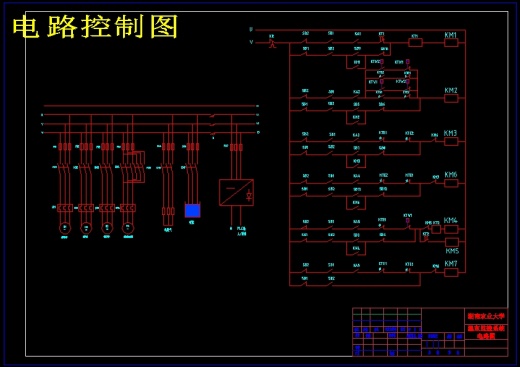 温室PLC监控系统的设计(含CAD图纸+说明书)缩略图