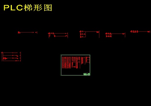 温室PLC监控系统的设计(含CAD图纸+说明书)缩略图