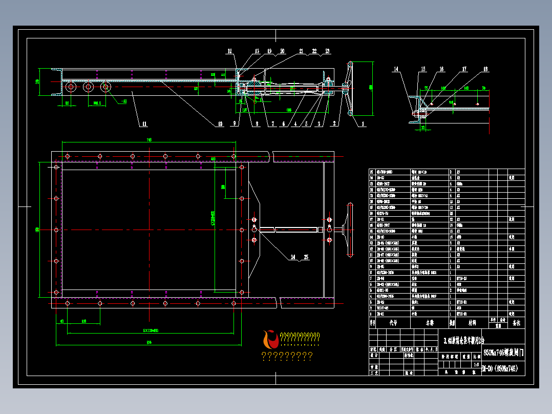 手动插板阀制作总图