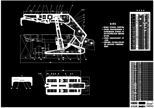 ZY3200-15-35型掩护式支架设计缩略图
