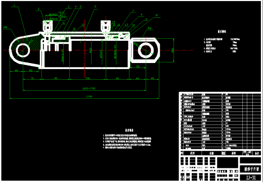ZY3200-15-35型掩护式支架设计缩略图