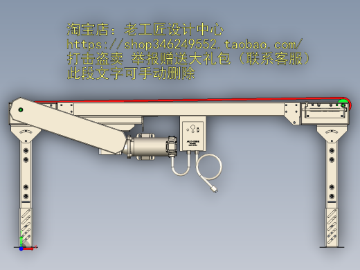 B7_皮带输送线前视缩略图