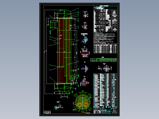 四溴双酚立式表面冷凝器