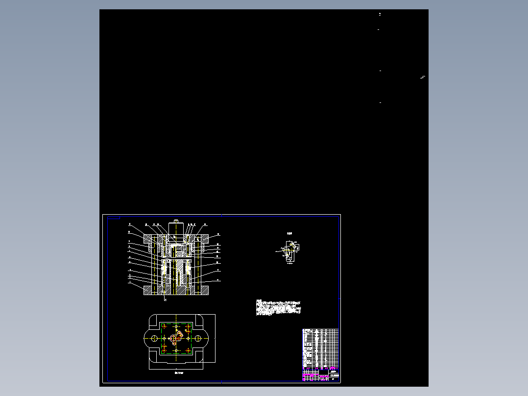 垫片冲孔落料复合模