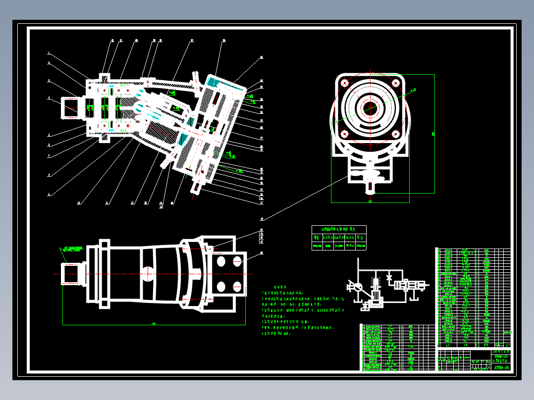 A7V58斜轴式柱塞泵CAD图纸1030996==200