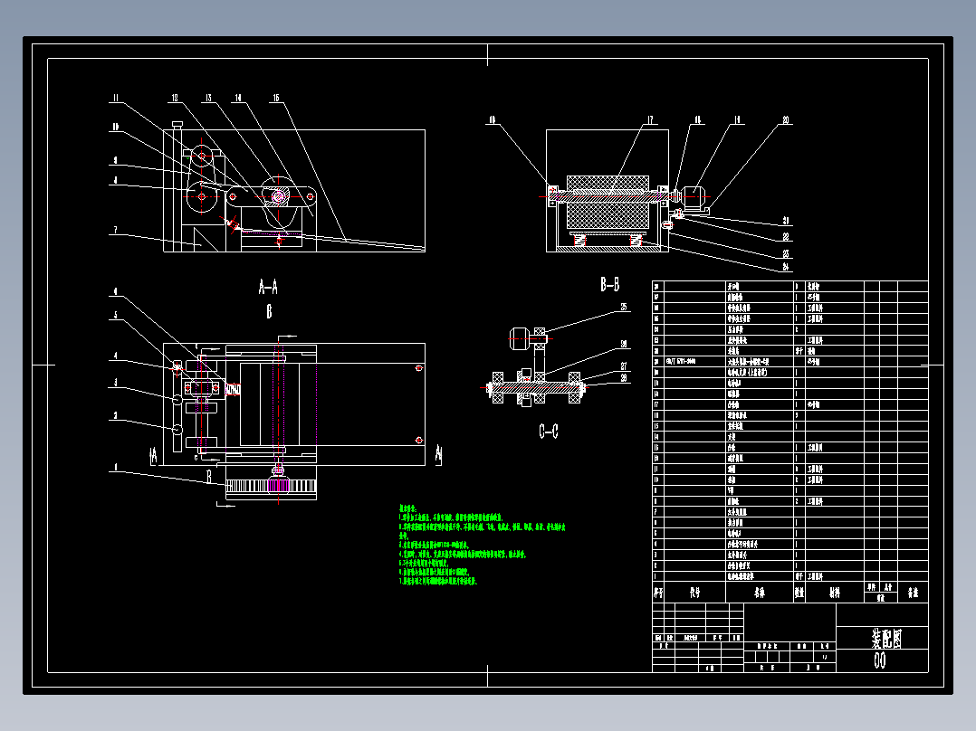 JX645-手指关节功能康复仪的设计