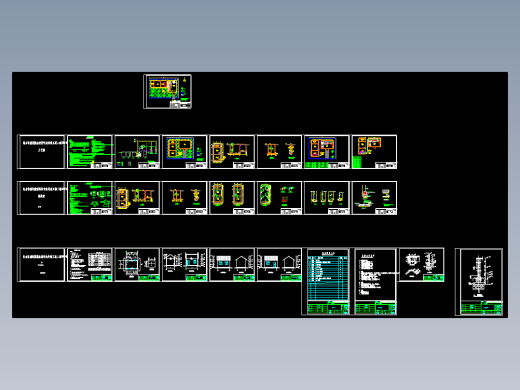 某农村30t_d生活污水MBR工艺全套图纸