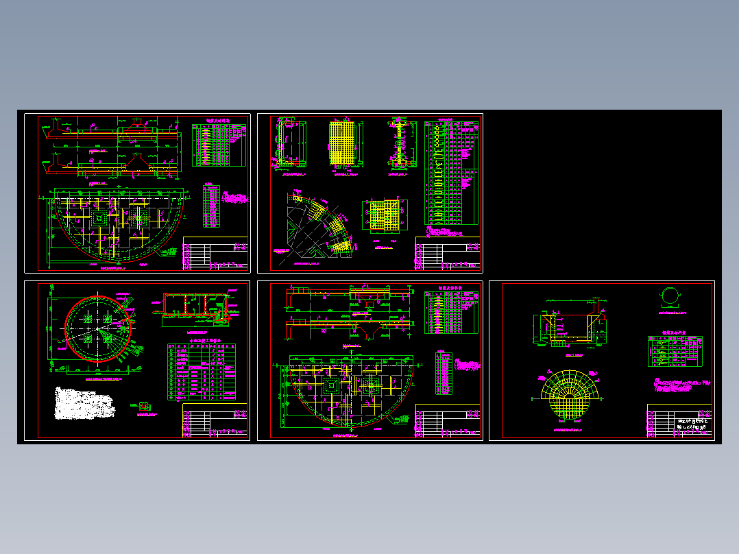 容积300立方圆形蓄水池结构钢筋图
