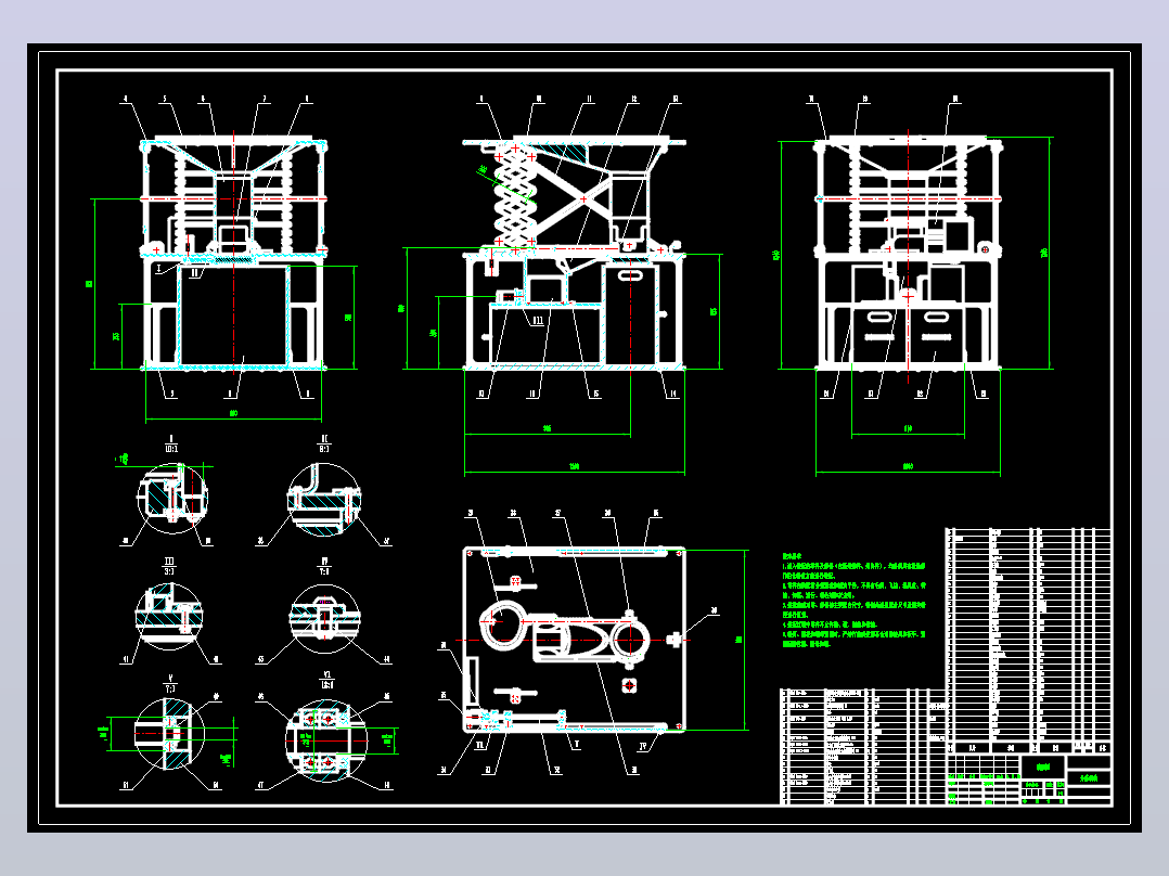 防损伤果实采摘收集机CAD