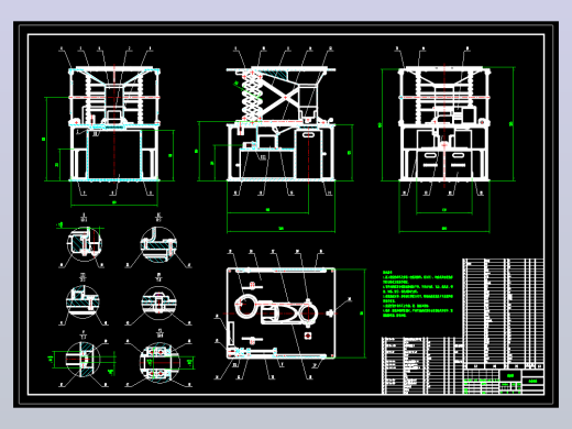 防损伤果实采摘收集机CAD