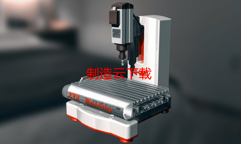 XYZ三轴钻孔机3D模型
