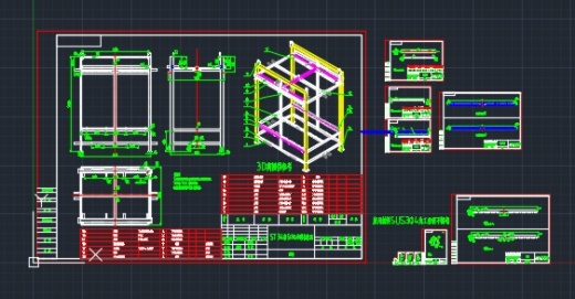 MBR水处理项目现场缩略图