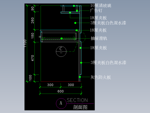 建筑图库工装二-FH04099D