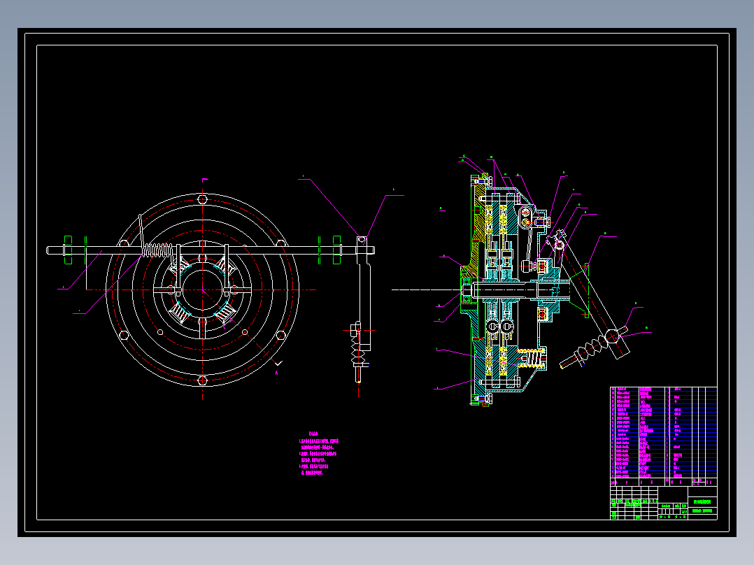机械毕业设计-581_重型自卸汽车设计（离合器设计）（有cad图）