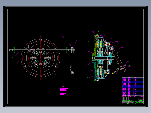 机械毕业设计-581_重型自卸汽车设计（离合器设计）（有cad图）
