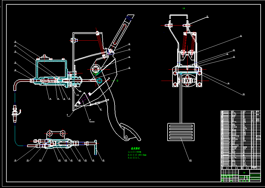 机械毕业设计-581_重型自卸汽车设计（离合器设计）（有cad图）