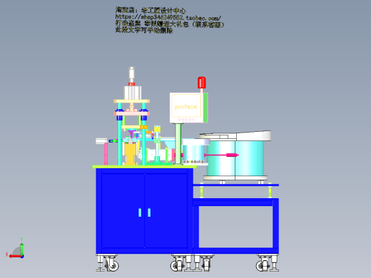 C1_全自动插针铆接机后视缩略图