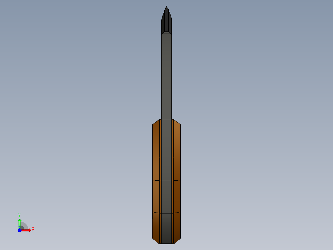 迷你切肉刀前视图