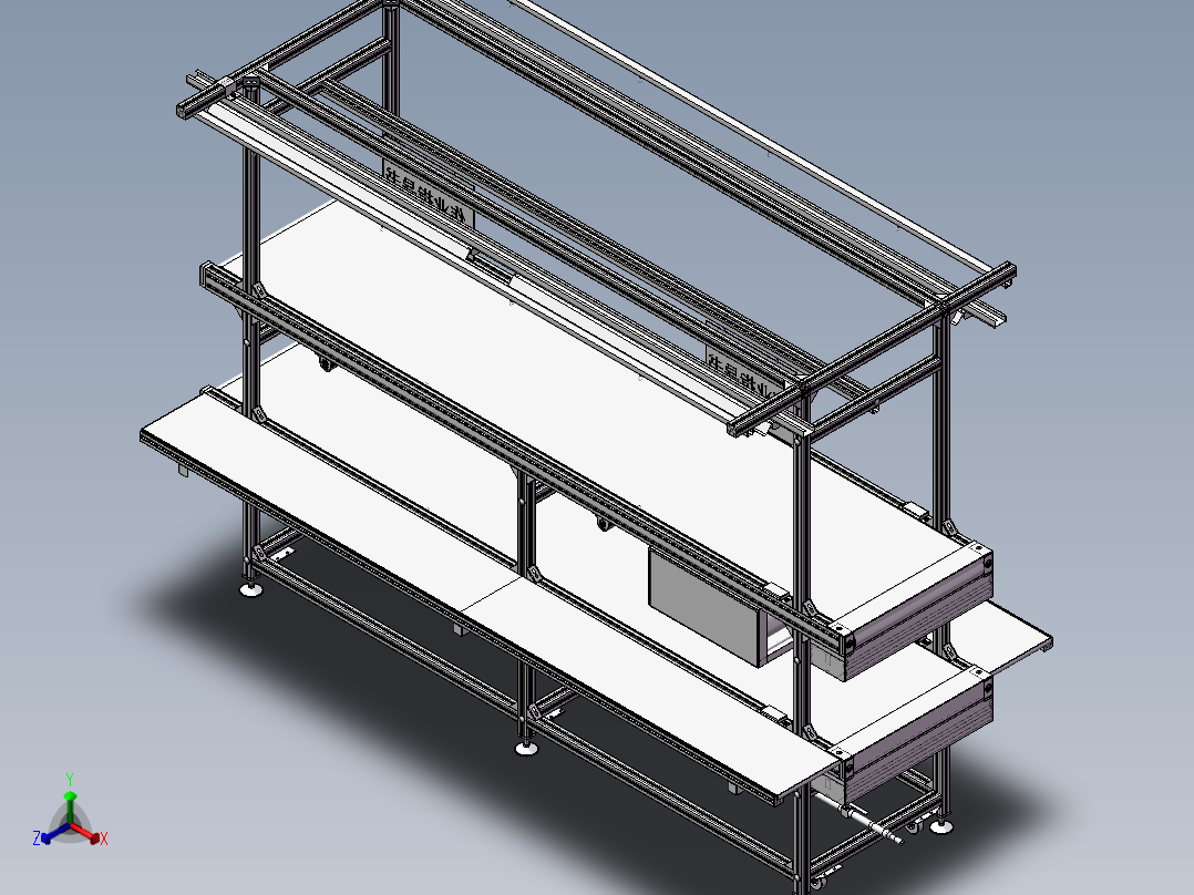 3M双层皮带线 3D图纸非标自动化机械三维
