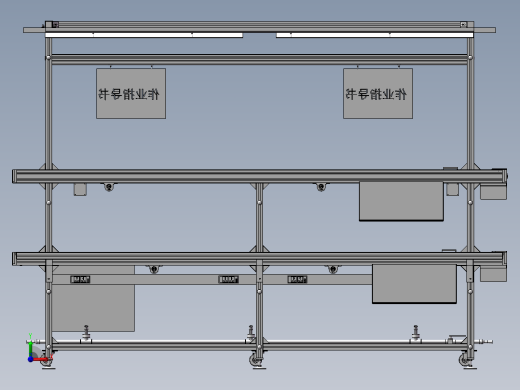 3M双层皮带线 3D图纸非标自动化机械三维前视缩略图