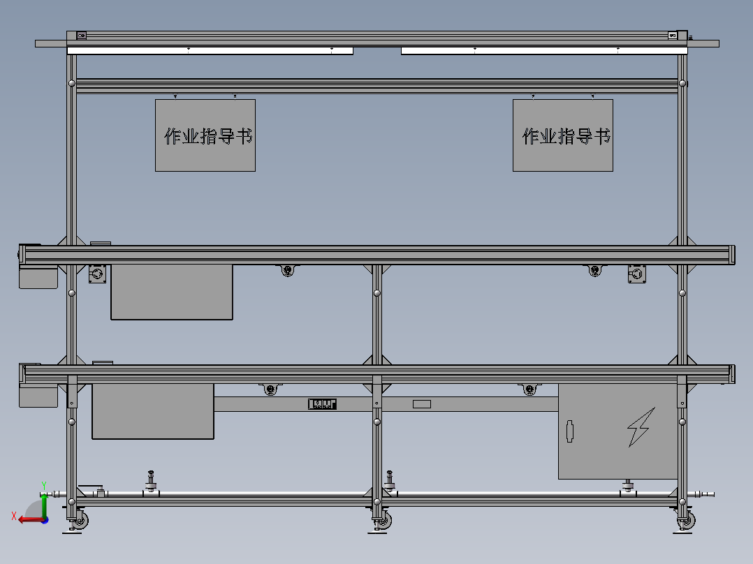 3M双层皮带线 3D图纸非标自动化机械三维后视图