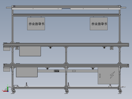 3M双层皮带线 3D图纸非标自动化机械三维后视缩略图