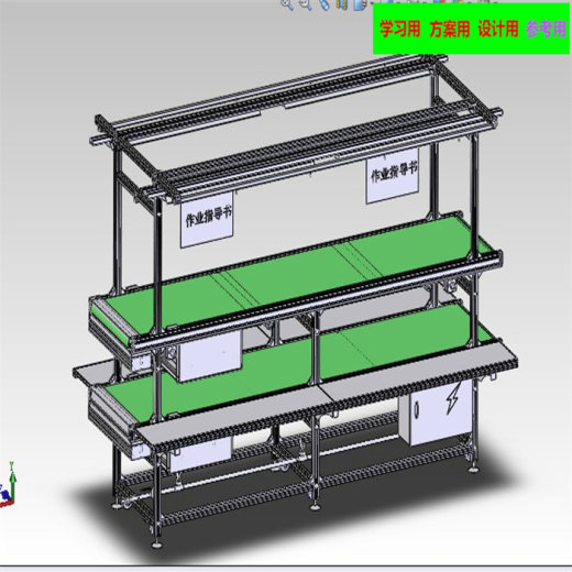 3M双层皮带线 3D图纸非标自动化机械三维缩略图