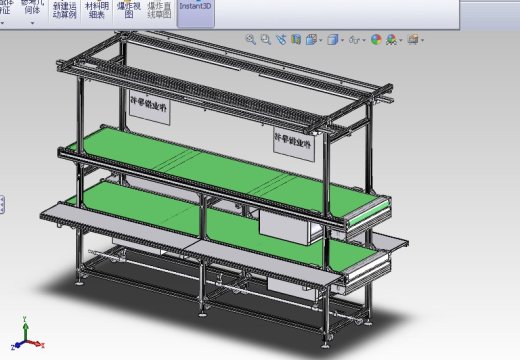 3M双层皮带线 3D图纸非标自动化机械三维缩略图