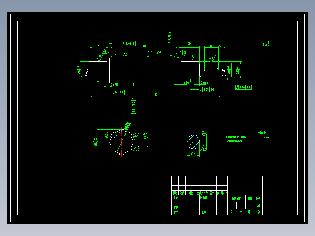 Z000矩形齿花键轴1