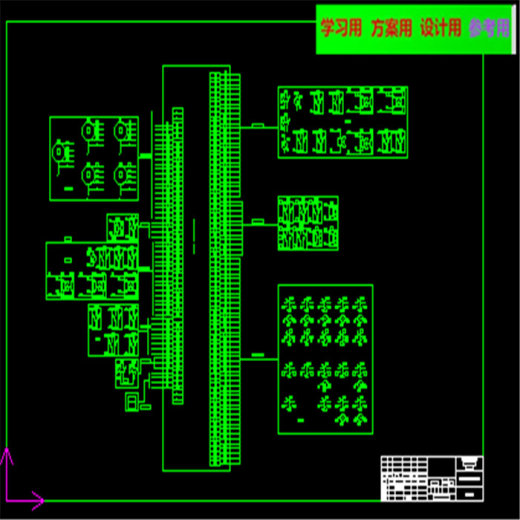 T6113卧式镗床电气全套图纸缩略图