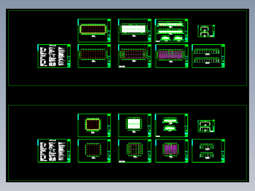河南潘主任钢结构工程CAD图