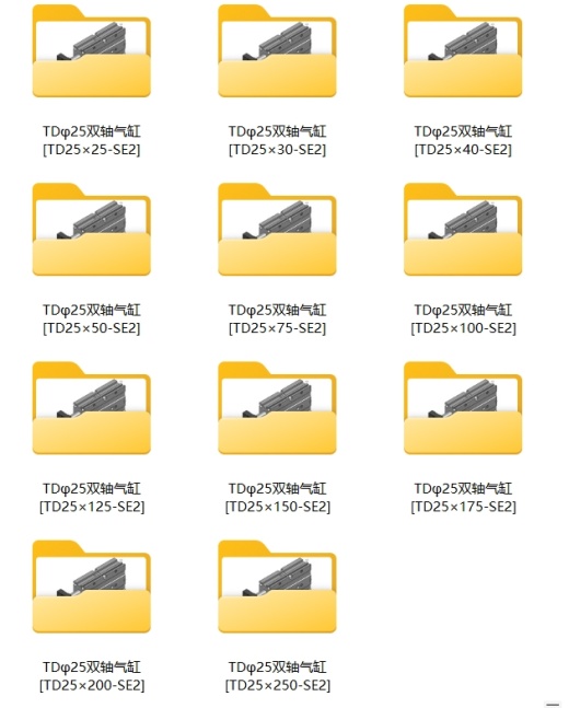 双轴气缸 TD25系列 13款缩略图