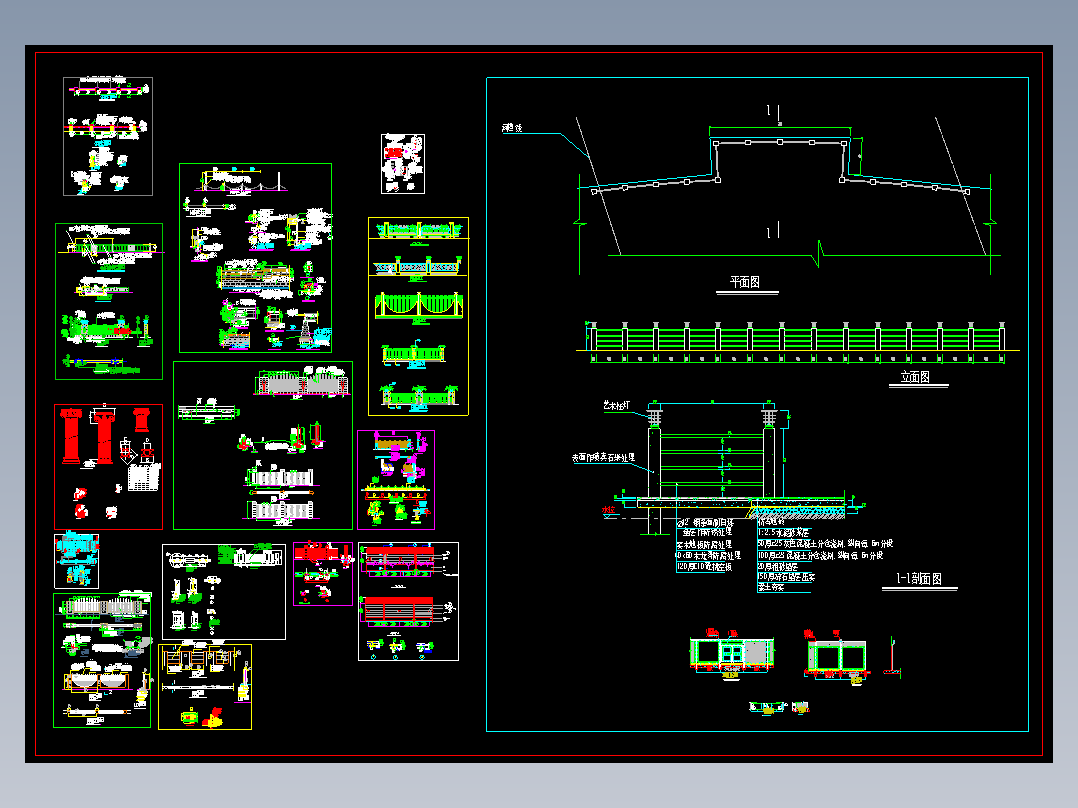 100种围墙栏杆CAD图纸 CAD图纸（AutoCAD-ZWCAD设计）