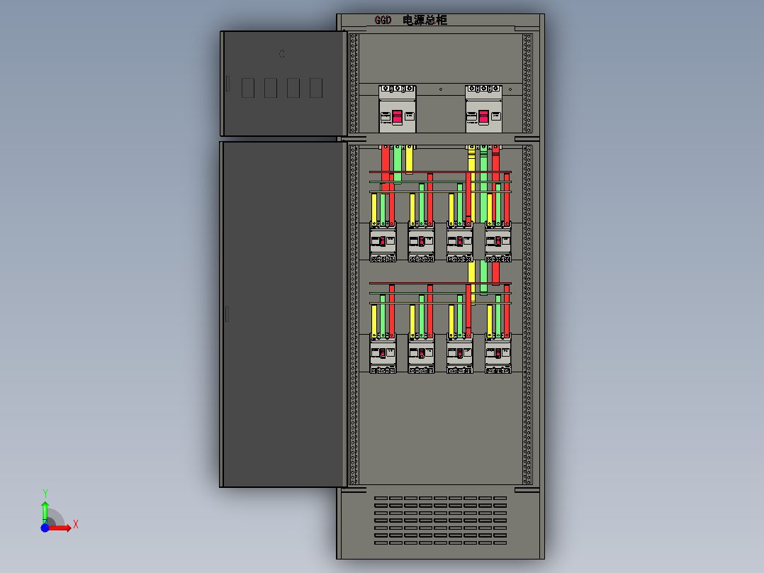 2X630A电源柜前视图