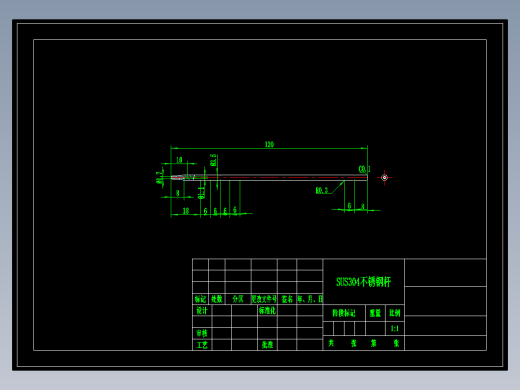 大辩不言无视即反击