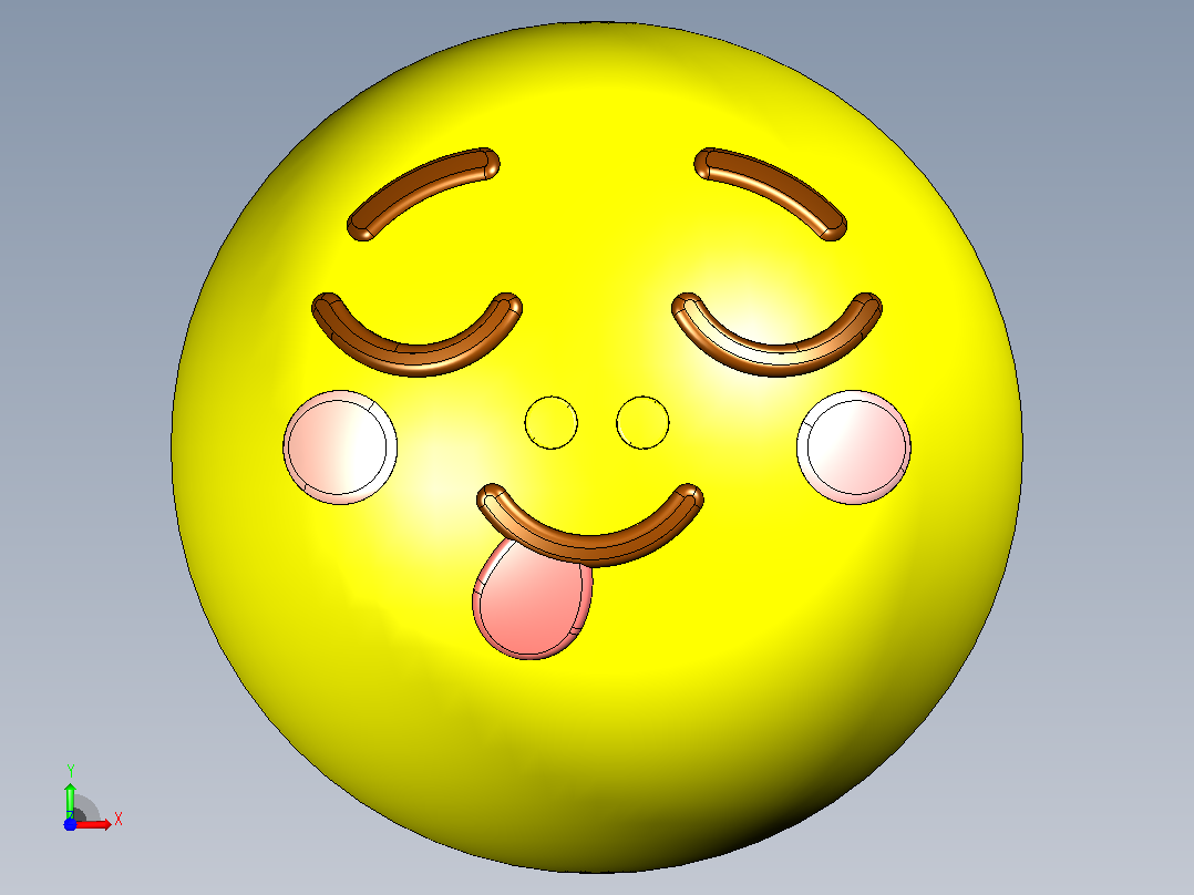 EMOJI - 品尝美食前视图