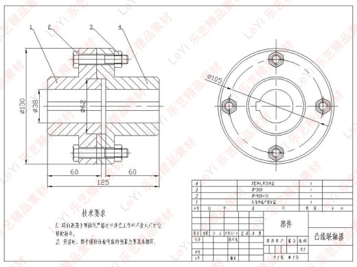 300张机械零件图纸学习练习cad画图常用素材资料缩略图