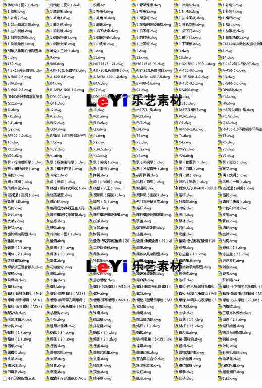 300张机械零件图纸学习练习cad画图常用素材资料缩略图