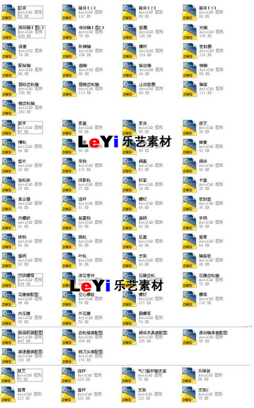 300张机械零件图纸学习练习cad画图常用素材资料缩略图